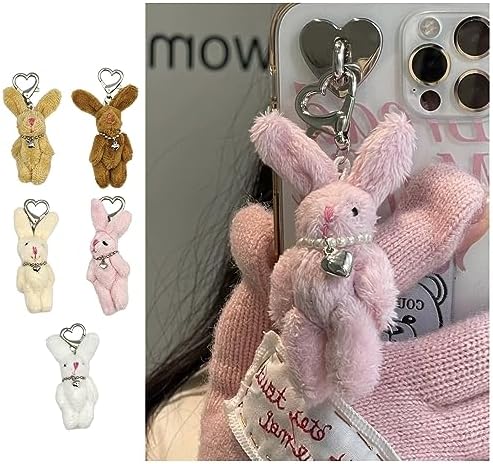 Amazon.co.jp: 手作りぬいぐるみウサギチャームキーホルダー素敵